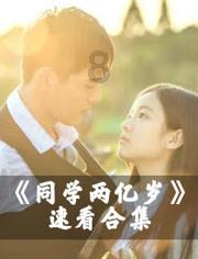 探索新入学大学生什么时候进行英语四级考试?,发现无尽知识宝藏